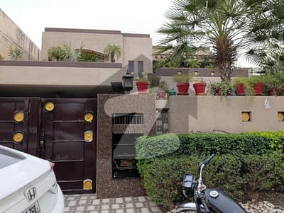 1 Kanal Luxury House for Sale in Johar Town Hot Location