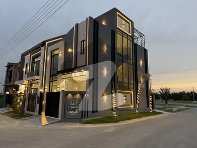 5 Marla Ultramodern House Available For Sale In Central Park Housing Scheme Lhr