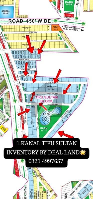 بحریہ ٹاؤن - ٹیپو سلطان بلاک بحریہ ٹاؤن ۔ سیکٹر ایف,بحریہ ٹاؤن,لاہور میں 10 مرلہ رہائشی پلاٹ 2.17 کروڑ میں برائے فروخت۔