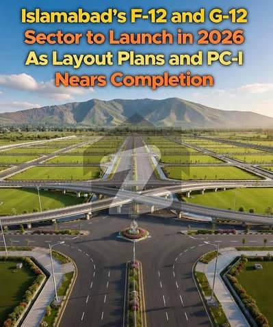 5 Marla File Avlbl FGEHA G-12