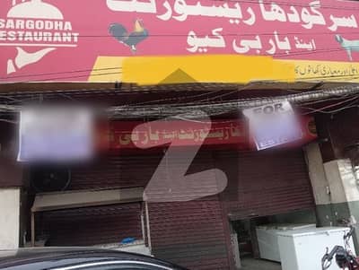 ائیرپورٹ روڈ لاہور میں 9 مرلہ دکان 3.5 لاکھ میں کرایہ پر دستیاب ہے۔