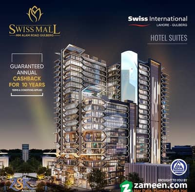 484 Square Feet (Hotel Apartment- Flat)Is Available For Sale On MM Alam Road Lahore 484 Square Feet (Hotel Apartment- Flat)Is Available For Sale On MM Alam Road Lahore