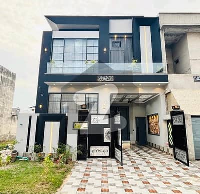 Prime Location 5 Marla House In Stunning Citi Housing Society Is Available For sale