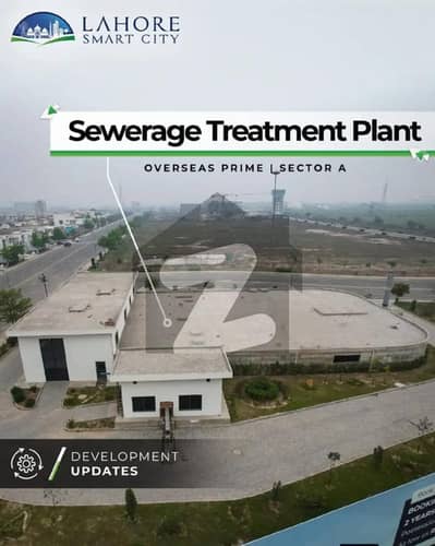 لاہور اسمارٹ سٹی جی ٹی روڈ,لاہور میں 10 مرلہ رہائشی پلاٹ 34.0 لاکھ میں برائے فروخت۔ لاہور اسمارٹ سٹی جی ٹی روڈ,لاہور میں 10 مرلہ رہائشی پلاٹ 34.0 لاکھ میں برائے فروخت۔