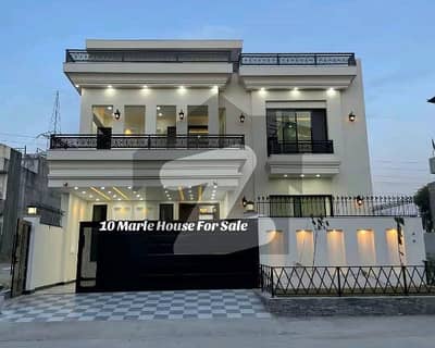 ایم پی سی ایچ ایس ۔ ملٹی گارڈنز بی ۔ 17,اسلام آباد میں 7 کمروں کا 10 مرلہ مکان 5.45 کروڑ میں برائے فروخت۔