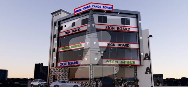 کشمیر روڈ سیالکوٹ میں 5 مرلہ عمارت 14.0 کروڑ میں برائے فروخت۔