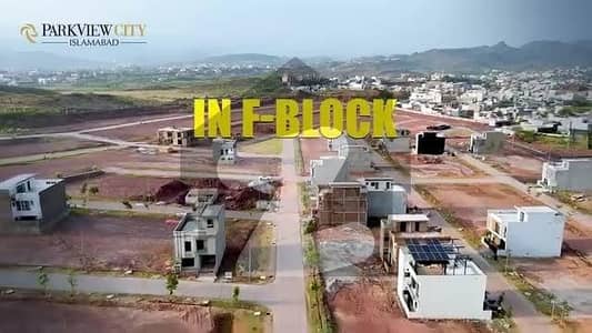 پارک ویو۔ بلاک ایف پارک ویو سٹی,اسلام آباد میں 5 مرلہ رہائشی پلاٹ 87.0 لاکھ میں برائے فروخت۔