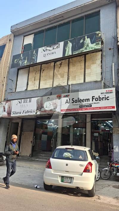 7 Marla Commercial Plaza for Sale DHA Phase 1 Block G