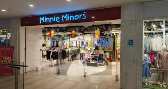 Commercial Shop For Sale At Prime Location Of DHA 2 Islamabad With High Return