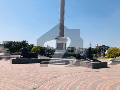 Prime Location Citi Housing Society Residential Plot Sized 10 Marla Is Available