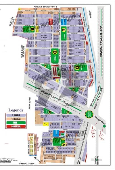 Commerical Plot For Sale