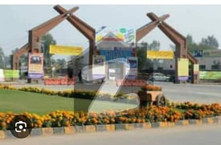 2 Kanal LDA Approved Plot On 100 Feet Road For Sale Chinar Bagh