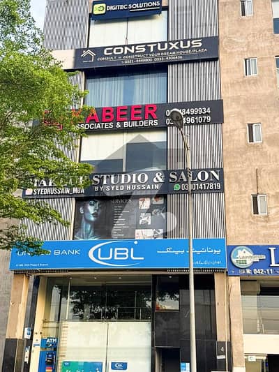 ڈی ایچ اے فیز 6 ڈیفنس (ڈی ایچ اے),لاہور میں 4 مرلہ عمارت 21.0 کروڑ میں برائے فروخت۔ ڈی ایچ اے فیز 6 ڈیفنس (ڈی ایچ اے),لاہور میں 4 مرلہ عمارت 21.0 کروڑ میں برائے فروخت۔