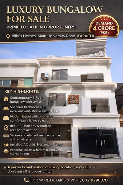 HOUSE FOR SALE Ground Plus Three With Sarwent Qouwater In Billy'S Homes At Main University Road
