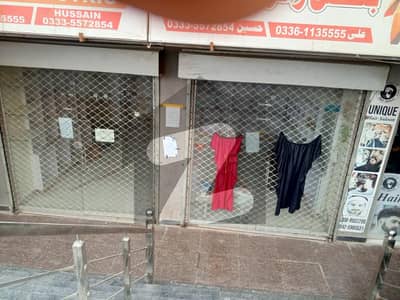 Shop For Rent In B1 B17 Mpchs Islamabad In Front Of Saver Foods