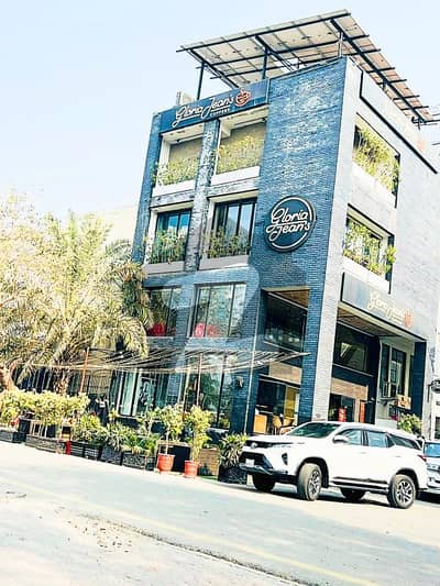 ڈی ایچ اے فیز 2 ڈیفنس (ڈی ایچ اے),لاہور میں 4 مرلہ عمارت 15.9 کروڑ میں برائے فروخت۔ ڈی ایچ اے فیز 2 ڈیفنس (ڈی ایچ اے),لاہور میں 4 مرلہ عمارت 15.9 کروڑ میں برائے فروخت۔