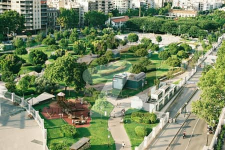 Hot Deal! 5 Marla Plot in DHA Rahbar Sector 4 Near Park