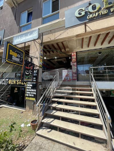 Ground Shop Available In Phase 7 Bahria Town