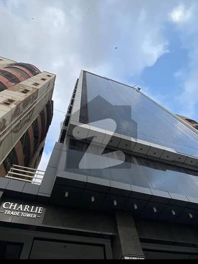 OFFICE FOR RENT CHARLIE TRADE CENTER