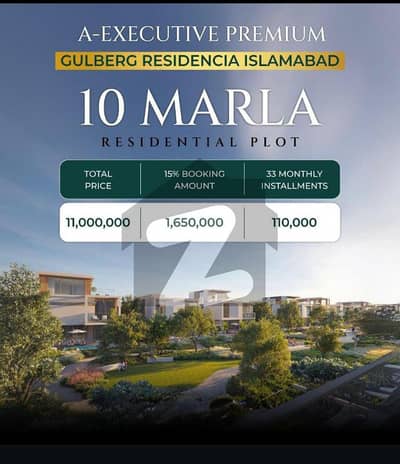 گلبرگ ریزیڈنشیا گلبرگ,اسلام آباد میں 10 مرلہ پلاٹ فائل 16.5 لاکھ میں برائے فروخت۔