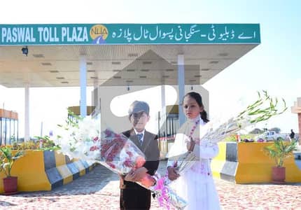 اے ڈبلیو ٹی ڈی ۔ 18,اسلام آباد میں 2 کنال رہائشی پلاٹ 2.15 کروڑ میں برائے فروخت۔