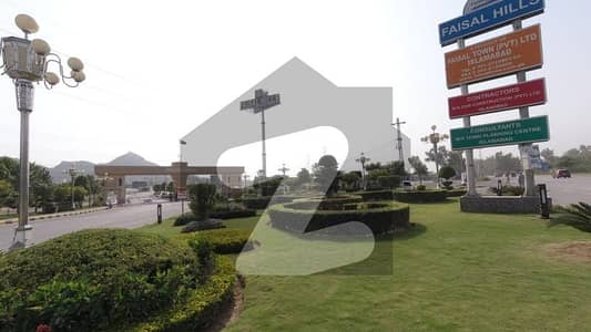 فیصل ہلز - بلاک سی فیصل ہلز,اسلام آباد میں 6 مرلہ رہائشی پلاٹ 45.0 لاکھ میں برائے فروخت۔