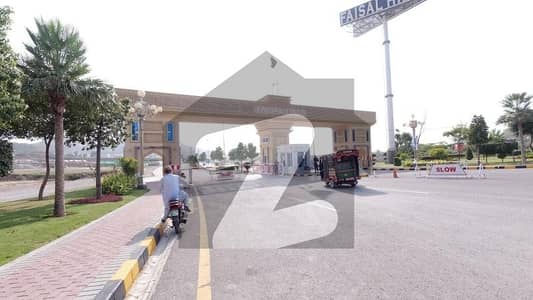 فیصل ہلز - بلاک بی فیصل ہلز,اسلام آباد میں 5 مرلہ رہائشی پلاٹ 45.0 لاکھ میں برائے فروخت۔