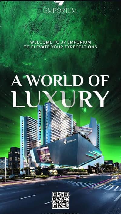 جے7 ایمپوریم بی ۔ 17,اسلام آباد میں 1 کمرے کا 4 مرلہ فلیٹ 1.7 کروڑ میں برائے فروخت۔