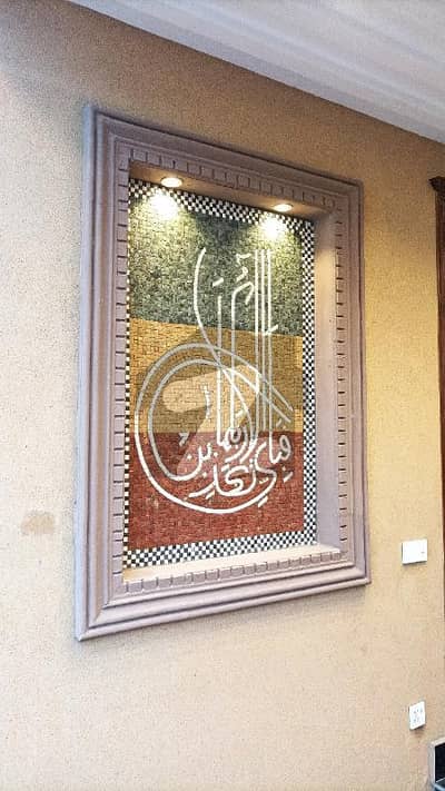 Trivon Associates Offers - 7 Marla Premium Grey Structure House For Sale In New Lahore City - Build Your Masterpiece