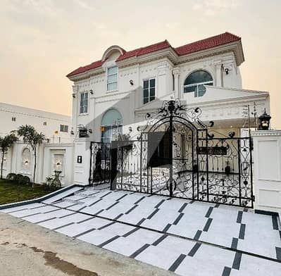 Get In Touch Now To Buy A Prime Location House In Citi Housing Society