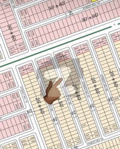 فیصل ہلز - بلاک سی فیصل ہلز,اسلام آباد میں 5 مرلہ رہائشی پلاٹ 45.0 لاکھ میں برائے فروخت۔