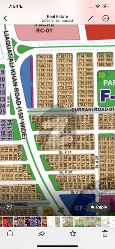 ڈی ایچ اے فیز 1۔ سیکٹر ایف ڈی ایچ اے فیز 1,ڈی ایچ اے ڈیفینس,ملتان میں 1 کنال رہائشی پلاٹ 45.0 لاکھ میں برائے فروخت۔ ڈی ایچ اے فیز 1۔ سیکٹر ایف ڈی ایچ اے فیز 1,ڈی ایچ اے ڈیفینس,ملتان میں 1 کنال رہائشی پلاٹ 45.0 لاکھ میں برائے فروخت۔