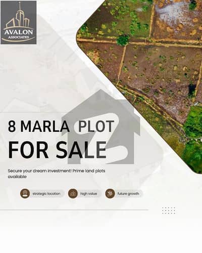 ڈی ایچ اے ویلی - آلینڈر سیکٹر ڈی ایچ اے ویلی,ڈی ایچ اے ڈیفینس,اسلام آباد میں 8 مرلہ رہائشی پلاٹ 55.0 لاکھ میں برائے فروخت۔