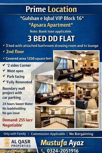 APSARA APARTMENT FOR SALE IN GULSHAN E IQBAL BLOCK 16