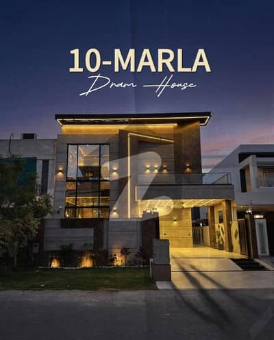 3 Years Installments Plan 10 Marla Brand New House For Sale In Park View City