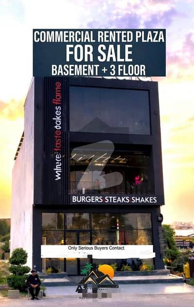 کینال روڈ رحیم یار خان میں 7 مرلہ عمارت 5.2 کروڑ میں برائے فروخت۔