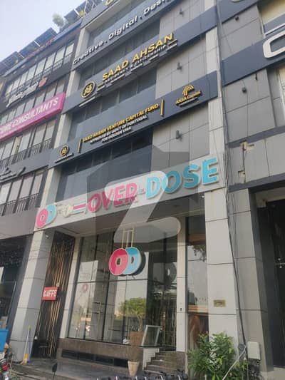 ڈی ایچ اے فیز 5 ڈیفنس (ڈی ایچ اے),لاہور میں 3 کمروں کا 8 مرلہ عمارت 13.0 لاکھ میں کرایہ پر دستیاب ہے۔