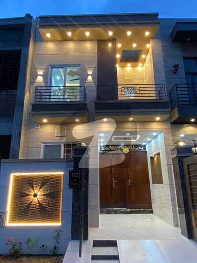 الکبیر ٹاؤن - فیز 2 الکبیر ٹاؤن,رائیونڈ روڈ,لاہور میں 4 کمروں کا 3 مرلہ مکان 1.52 کروڑ میں برائے فروخت۔