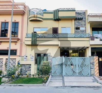 سٹی ہاؤسنگ سوسائٹی گوجرانوالہ میں 4 کمروں کا 5 مرلہ مکان 1.68 کروڑ میں برائے فروخت۔