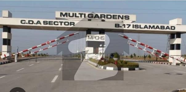 CDA Sector Multi Garden B17 Islamabad Plot For Sale