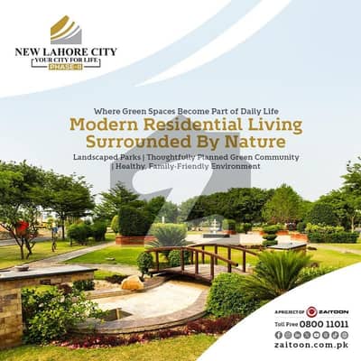 4.50 Marla Facing Park Plot Sale 40 Fit Road Block A Phases-2 Plot No 338 On ground Ready Possession Plot, Society New Lahore City, LDA Approved Area, Near Pearl Chowk, Near Ring Road interchange, Builder Location Plot.