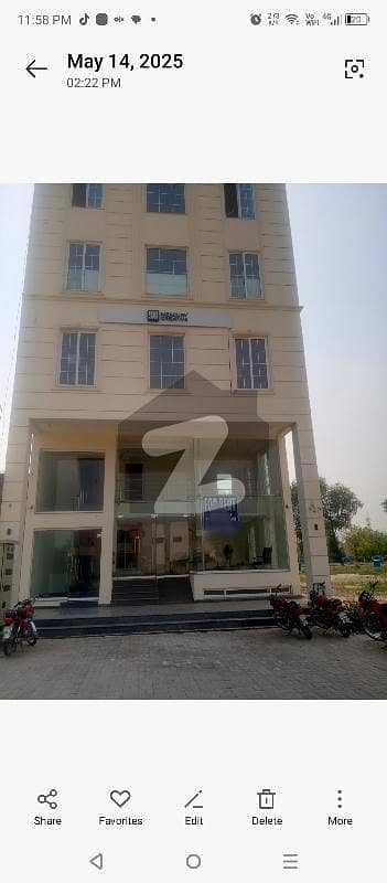 کمرشل براڈوے بلاک سی ڈی ایچ اے فیز 8 - کمرشل براڈوے,ڈی ایچ اے فیز 8,ڈیفنس (ڈی ایچ اے),لاہور میں 8 مرلہ دفتر 1.5 لاکھ میں کرایہ پر دستیاب ہے۔