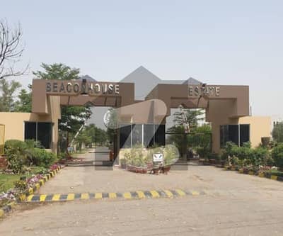 بیکن ہاؤس سوسائٹی لاہور میں 1 کنال رہائشی پلاٹ 2.15 کروڑ میں برائے فروخت۔