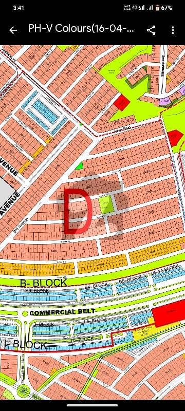 DHA phase 5 ISB SECTOR D Kanal plot available for sale good location lavel solid land plot.