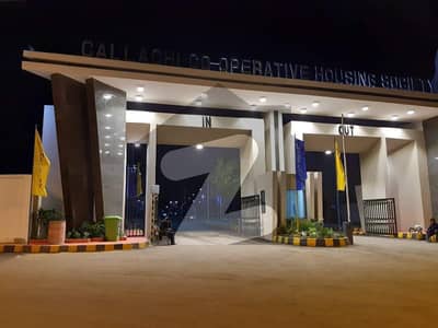 400 Square Yard West Open Plot For Sale In CALLACHI COOPERATIVE HOUSING Society Gulshan E Iqbal 10A KARACHI