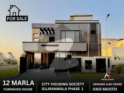 10 MARLA NEW BRAND DOUBLE STORY HOUSE AVAILABLE FOR SALE, IN CITI HOUSING GUJRANWALA ON PRIME LOCATION. 10 MARLA NEW BRAND DOUBLE STORY HOUSE AVAILABLE FOR SALE, IN CITI HOUSING GUJRANWALA ON PRIME LOCATION.