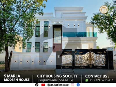 سٹی ہاؤسنگ سوسائٹی گوجرانوالہ میں 6 کمروں کا 10 مرلہ مکان 3.25 کروڑ میں برائے فروخت۔