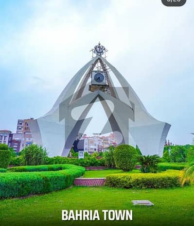 بحریہ ٹاؤن سیکٹر B بحریہ ٹاؤن,لاہور میں 8 مرلہ رہائشی پلاٹ 1.5 کروڑ میں برائے فروخت۔
