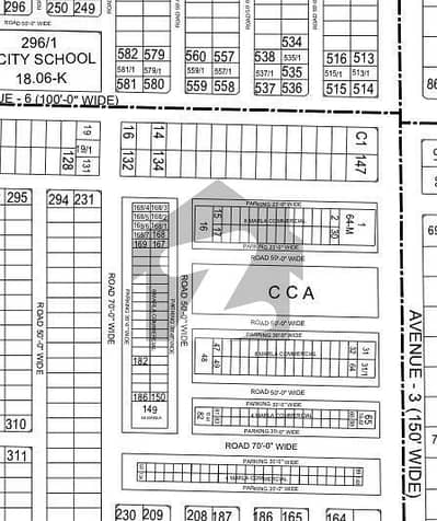 ڈی ایچ اے فیز 6 - سی سی اے بلاک ڈی ایچ اے فیز 6,ڈیفنس (ڈی ایچ اے),لاہور میں 8 مرلہ کمرشل پلاٹ 17.0 کروڑ میں برائے فروخت۔