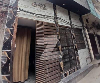 Prime Location 900 Square Feet House Is Available In Affordable Price In Daroghewala